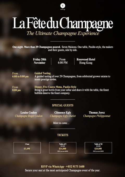 La Fête du Champagne - Rosewood Hotel, 20th November 2026