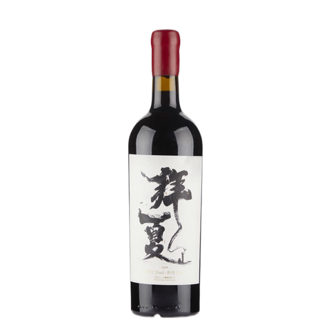 Domaine Fangsi 'Baixia' Red 2019