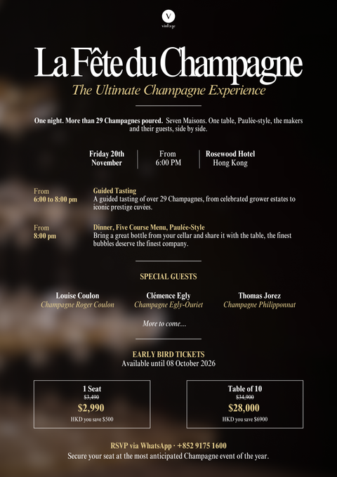 La Fête du Champagne - Rosewood Hotel, 20th November 2026