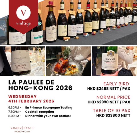 La Paulée de Hong-Kong 2026 – Early Bird Ticket